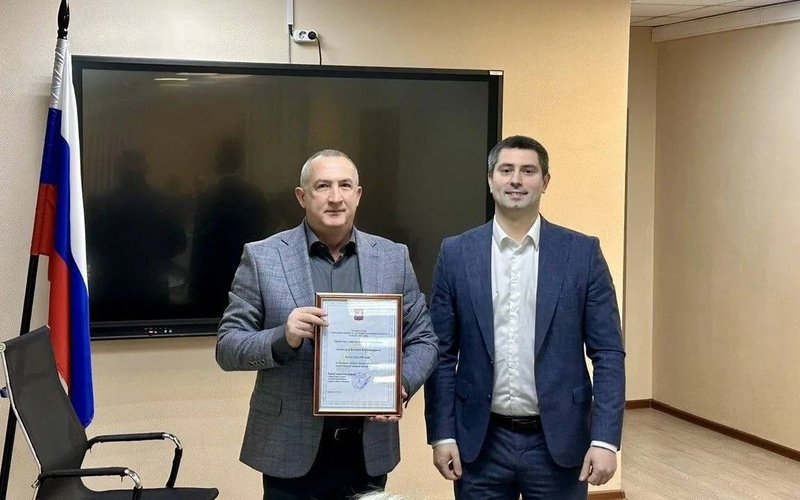 ООО УК «ЭГО-Комфорт» признана одной из лучших управляющих организаций